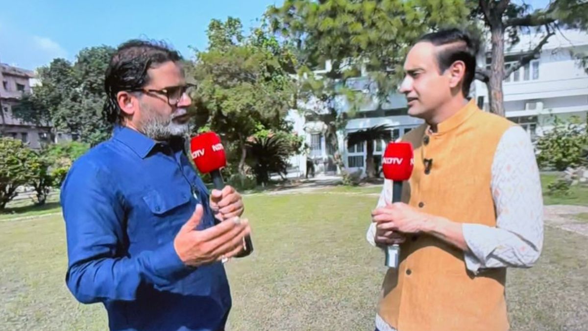 सरकार बनाने का सपना देख रहे थे, जीरो सीट पर सिमट गए... NDTV पर छलका प्रशांत किशोर का दर्द