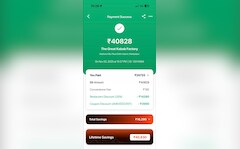 Paytm Founder Reveals How He Saved Rs 16,000 On A Rs 40,000 Food Bill