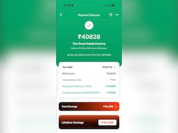 Viral: Paytm Founder Reveals How He Saved Rs 16,000 On A Rs 40,000 Food Bill