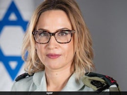 Israel Arrests Prosecutor Who Leaked Video Of Palestinian Detainee's Abuse