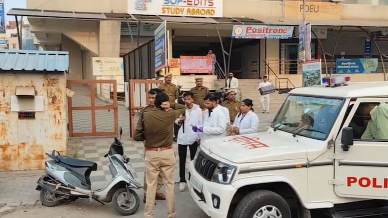 कोटा में फिर कोचिंग छात्र की मौत... 9वीं मंजिल से नीचे गिरा, मां के साथ रहकर कर रहा था परीक्षा की तैयारी