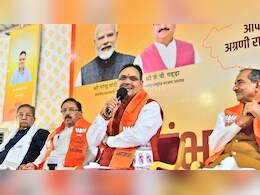 राजस्थान में बीजेपी का मिशन 'पंचायत चुनाव', अगले महीने से BJP दफ्तर में जनसुनवाई करेंगे 2 मंत्री