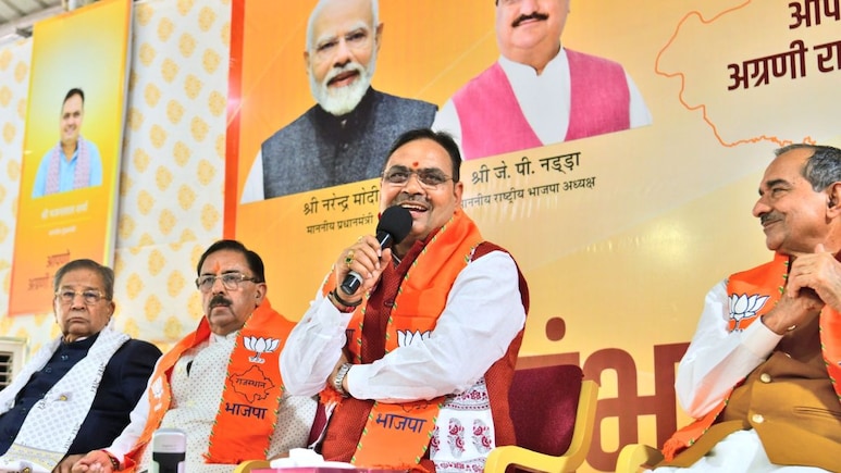 राजस्थान में बीजेपी का मिशन 'पंचायत चुनाव', अगले महीने से BJP दफ्तर में जनसुनवाई करेंगे 2 मंत्री