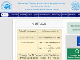 Maharaja Sayajirao University Of Baroda Releases Hall Tickets For Gujarat State Eligibility Test 2025