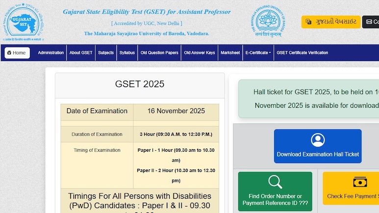 Maharaja Sayajirao University Of Baroda Releases Hall Tickets For Gujarat State Eligibility Test 2025