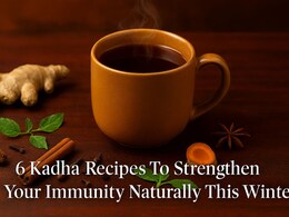 6 Kadha Recipes To Strengthen Your Immunity Naturally This Winter