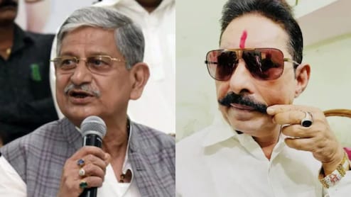 'Will Win By Huge Margin': JDU Leader's Shoutout To 'Bahubali' Anant Singh