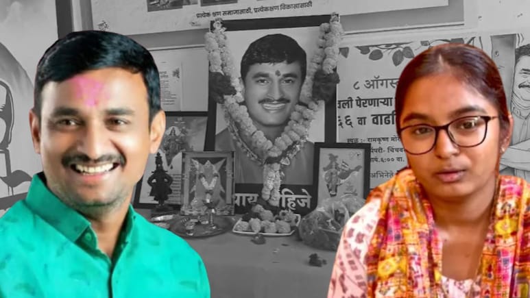 Santosh Deshmukh Murder: वर्ष संपलं, अश्रु थांबेनात! वैभवी देशमुख रडली, वडिलांच्या पुण्यतिथीला मोठा निर्धार