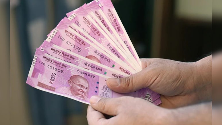 नोटों की बारिश होगी... झांसा देकर पब्लिक को लूटने वाले 10 लोग गिरफ्तार