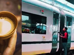 Vande Bharat चा चहा नाकारून प्लॅटफॉर्मवर उतरला; परतताना ट्रेनच्या दाराजवळ असं काही घडलं की, प्रवासी हैराण! Vande Bharat चा चहा नाकारून प्लॅटफॉर्मवर उतरला; परतताना ट्रेनच्या दाराजवळ असं काही घडलं की, प्रवासी हैराण!