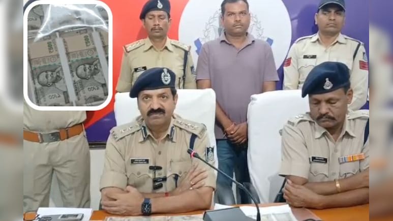 इमाम के घर से नकली नोट मिलने का मामला; पुलिस ने गठित की SIT, एजेंसियां कर सकती है पूछताछ