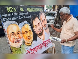 Bihar Election Results 2025: आज तय होगा सत्ता का समीकरण, इन हॉट सीटों पर सबकी नजर