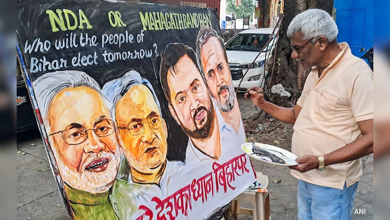 Bihar Election Results 2025: आज तय हो रहा सत्ता का समीकरण, इन हॉट सीटों पर सबकी नजर