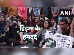 Naxali Hidma News: हिड़मा के 'हमदर्दों का इंडिया गेट पर उत्पात, पुलिस ने 22 को किया गिरफ्तार