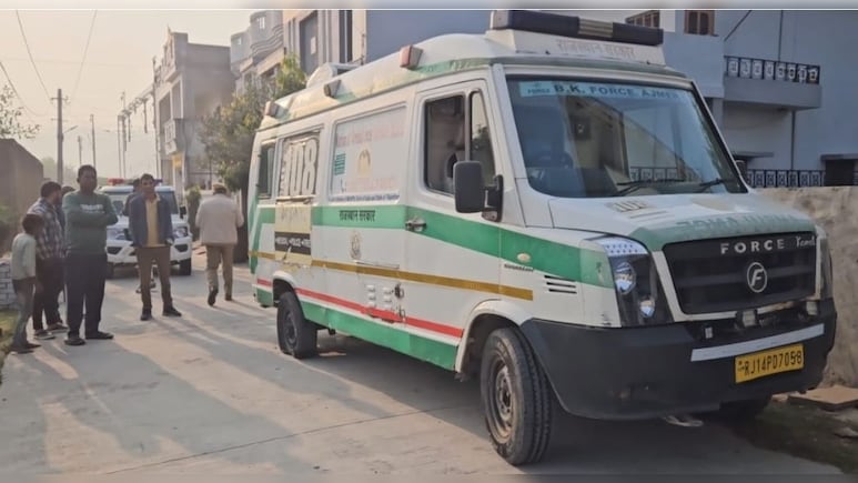 ट्रेन से युवक की दोनों टांगें कटीं, 108 एम्बुलेंस का टायर पंचर और स्टेपनी नहीं; तड़पता रहा घायल