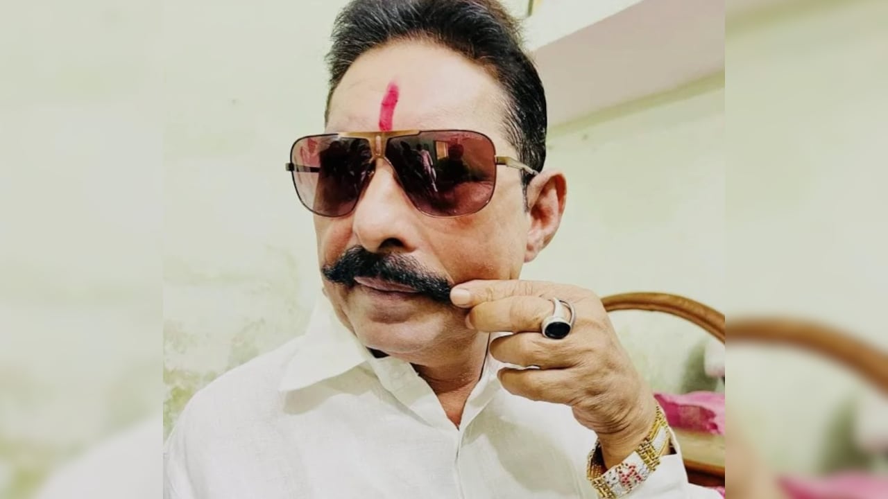 JDU Expels MLA Anant Singh, Wife For ' Defying Orders, Campaigning For Rival'