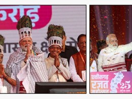 आत्मीयता, शांति, लोकतंत्र, विकास और विजन... बिहार चुनाव के बीच छत्तीसगढ़ स्थापना दिवस पर BJP ने ऐसे दिखाया दम!