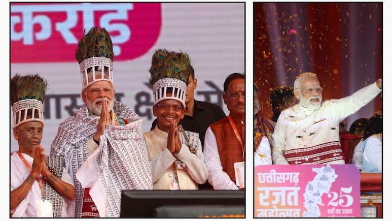 आत्मीयता, शांति, लोकतंत्र, विकास और विजन... बिहार चुनाव के बीच छत्तीसगढ़ स्थापना दिवस पर BJP ने ऐसे दिखाया दम! आत्मीयता, शांति, लोकतंत्र, विकास और विजन... बिहार चुनाव के बीच छत्तीसगढ़ स्थापना दिवस पर BJP ने ऐसे दिखाया दम!