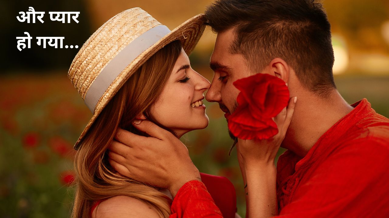 Happy Valentine&rsquo;s Day 2026 Wishes LIVE: तेरे नाम से शुरू, तेरे नाम पे खत्म... वैलेंटाइन डे पर ये प्यार भरी शायरी और मेसेज भेज करें प्&zwj;यार का इजहार, द&zwj;िल जीत लेंगे ये खास Quotes