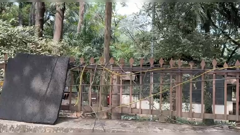 पुणे ज़मीन घोटाला मामला!  अफसरों पर कार्रवाई होगी शुरू, उच्च स्तरीय समिति का हुआ गठन 