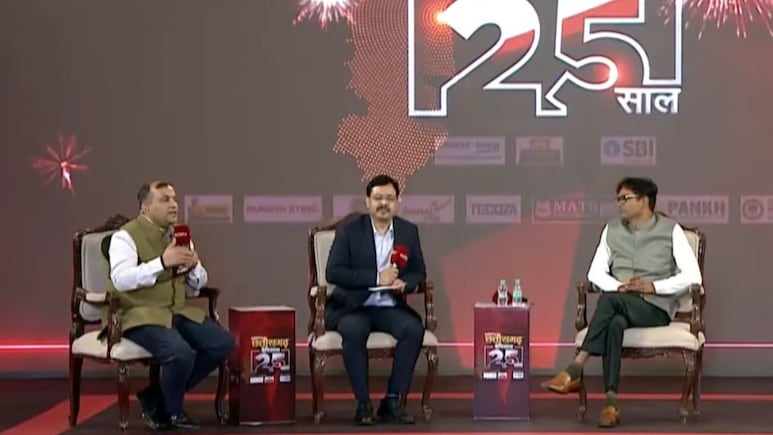 NDTV Chhattisgarh Conclave 2025: स‍िक्‍क‍िम की तर्ज पर कृषि में आगे बढ़ रहा-ओपी चौधरी व‍ित्‍त मंत्री