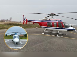 MP टूरिज्म: उज्जैन-ओंकारेश्वर ज्योर्तिलिंग के दर्शन पीएम श्री हेली पर्यटन सेवा से अब मिनटों में, यहां से करें बुक‍िंग