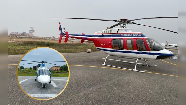 MP टूरिज्म: उज्जैन-ओंकारेश्वर ज्योर्तिलिंग के दर्शन पीएम श्री हेली पर्यटन सेवा से अब मिनटों में, यहां से करें बुक‍िंग