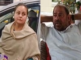 रोहिणी आचार्य के साथ 'चप्पल कांड' पर बोले राबड़ी के भाई साधु यादव- मैंने भी बहुत सहा है, लेकिन चुप रहा रोहिणी आचार्य के साथ 'चप्पल कांड' पर बोले राबड़ी के भाई साधु यादव- मैंने भी बहुत सहा है, लेकिन चुप रहा