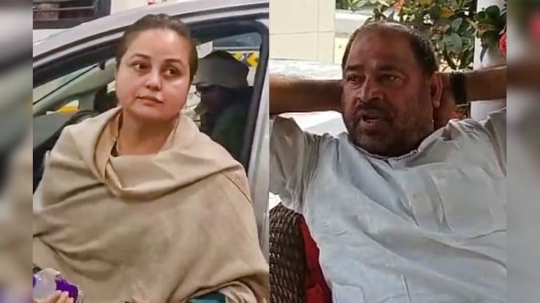 रोहिणी आचार्य के साथ 'चप्पल कांड' पर बोले राबड़ी के भाई साधु यादव- मैंने भी बहुत सहा है, लेकिन चुप रहा