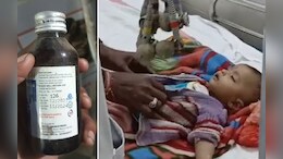 झोलाछाप डॉक्टर का 'जानलेवा इलाज'! 6 महीने के मासूम की मौत, अब हरकत में आई पुलिस