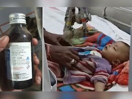 झोलाछाप डॉक्टर का 'जानलेवा इलाज'! 6 महीने के मासूम की मौत, अब हरकत में आई पुलिस