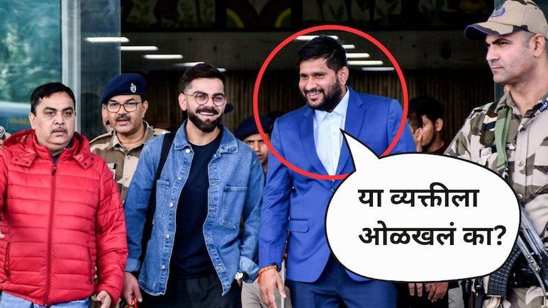 Virat Kohli: विराटच्या स्वागतासाठी आलेला निळ्या सुटातील 'तो' कोण? तुम्ही ओळखलं का?