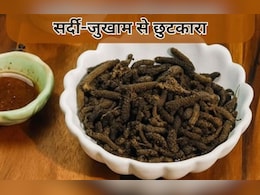 ठंड में सर्दी-जुकाम से हैं परेशान? इस रामबाण इलाज से झट से मिलेगा आराम