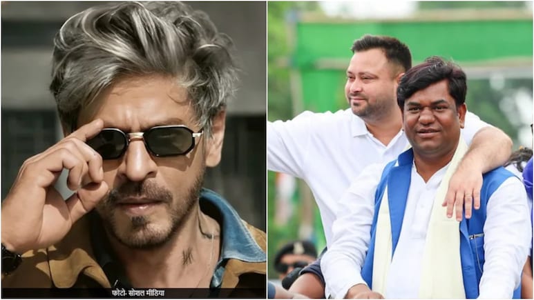 Exclusive: मैं कोई शाहरुख खान नहीं जो मुझे...बिहार चुनाव के बीच ऐसा क्यों बोले मुकेश सहनी