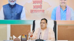 राजस्थान की सियासत में अंता नतीजों के बाद होगा बड़ा उलटफेर, मंत्रिमंडल के विस्तार की तैयारी&nbsp;