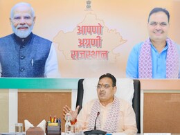 राजस्थान की सियासत में अंता नतीजों के बाद होगा बड़ा उलटफेर, मंत्रिमंडल के विस्तार की तैयारी 