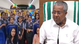 Row Erupts Over Children Singing RSS Song On New Vande Bharat Train