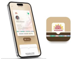 रेस्टोरेंट और सोसाइटी में एंट्री के लिए भी चाहिए होगा Aadhaar? कई फीचर्स के साथ आ रहा है नया आधार ऐप!