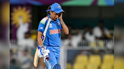 'Win Or Loss, They Say Harman Should Be Removed': Anjum Chopra To NDTV