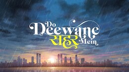 मॉडर्न लव स्टोरी वाला ओल्ड स्कूल रोमांस &lsquo;दो दीवाने शहर में&rsquo; का फर्स्ट लुक हुआ रिलीज