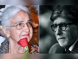 अमिताभ बच्चन ने बताया कामिनी कौशल से मां तेजी बच्चन का कनेक्शन, बोले- उनकी फैमिली और मां जी का परिवार...