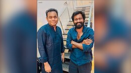 'चिकिरी-चिकिरी&rsquo; पर निर्देशक बुच्ची बाबू सना ने कहा- 'मुझे यकीन था कि..'