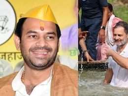 उनका काम ही है मछली पकड़ना और फटफटी चलाना... राहुल गांधी पर क्यों फायर हुए तेज प्रताप?