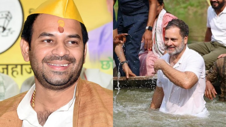 उनका काम ही है मछली पकड़ना और फटफटी चलाना... राहुल गांधी पर क्यों फायर हुए तेज प्रताप?