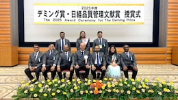 Tata AutoComp's THSL Wins Deming Prize, Third Award In Two Years