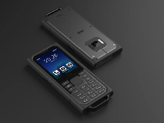 HMD लाई 'लोहे सा मजबूत' फोन, दस्ताने पहन भी चलेगी टच स्क्रीन, 10 दिन की बैटरी! जानें डिटेल