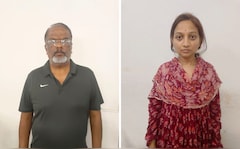 Rs 70 Crore Fraud At EPFO Credit Society, 2 Arrested From Bengaluru