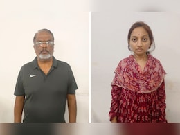 Rs 70 Crore Fraud At EPFO Credit Society, 2 Arrested From Bengaluru