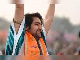 Sanatan Hindu Ekta Padyatra: 'बच्चों को जिहादी और आतंकी न बनने दें', मुस्लिम समाज से बोले पंडित धीरेंद्र शास्त्री