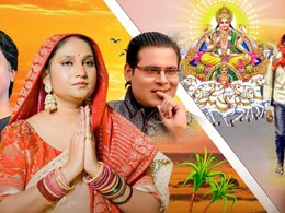 छठ के बाद भी गूंज रहा है यह छठ गीत, ‘पलायन के दर्द, सुनs ए छठी मइया '